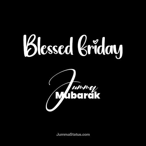 Jumma-Mubarak-Dp-images-41 Beautiful Jumma Mubarak Caption DP in English