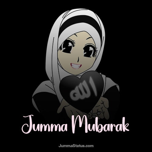 Jumma-Mubarak-Dp-images-59 Beautiful Jumma Mubarak DP for Girls