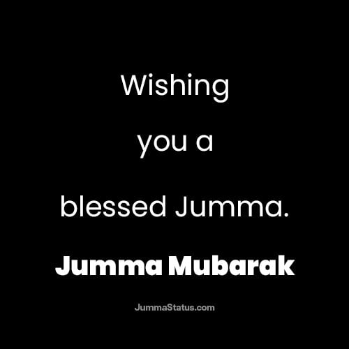 Jumma-Mubarak-Dp-images-70 Beautiful Jumma Mubarak Dua DP