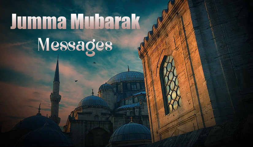 Jumma Mubarak Messages for Friends