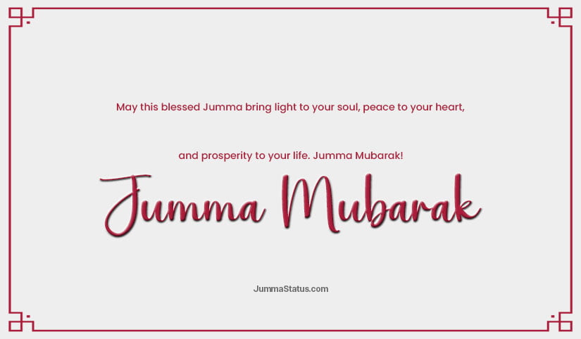 Jumma-Mubarak-Messages-for-Friends-images-1 Reflecting on the Blessings of Jumma