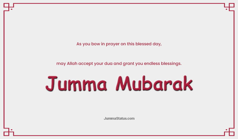 Jumma-Mubarak-Messages-for-Friends-images-2 Jumma Mubarak Messages