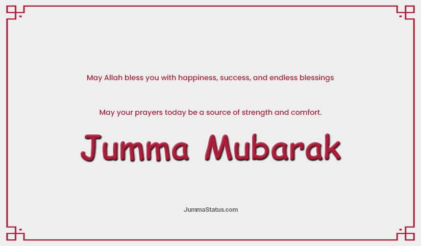 Jumma-Mubarak-Messages-for-Friends-images-3 Jumma Mubarak Messages