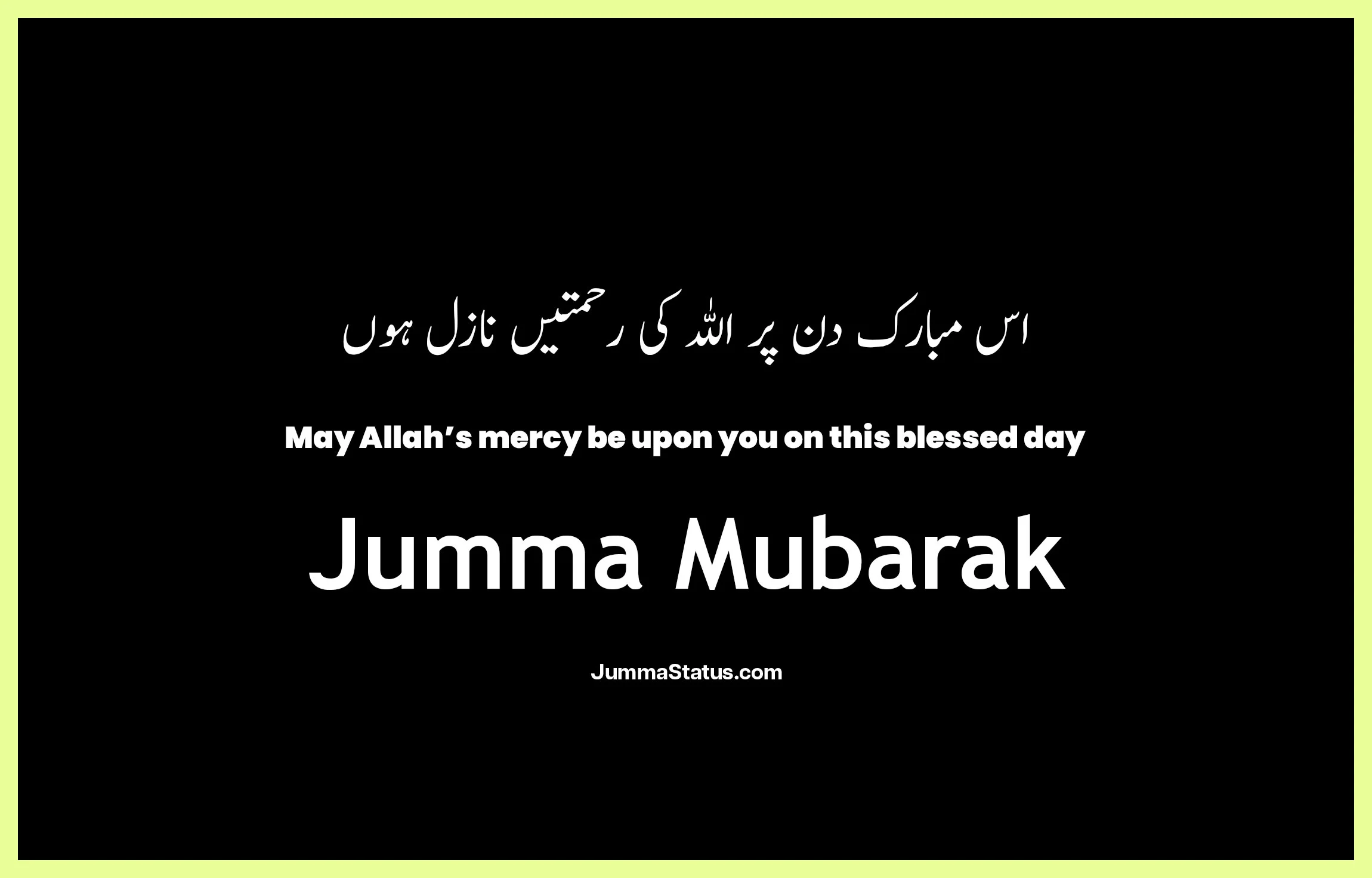 Jumma-Mubarak-Quotes-With-images-32 Jumma Mubarak images in English