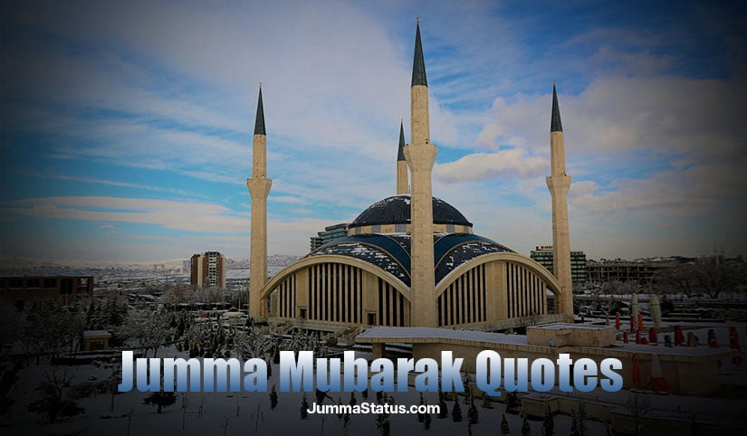 Jumma Mubarak Quotes