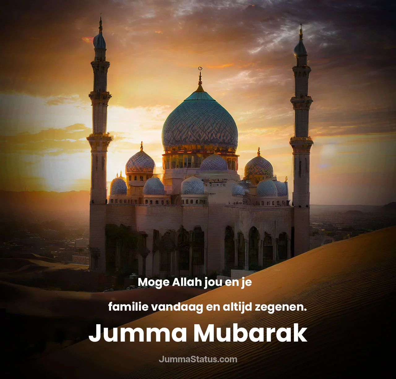 Jumma Mubarak Wishes
