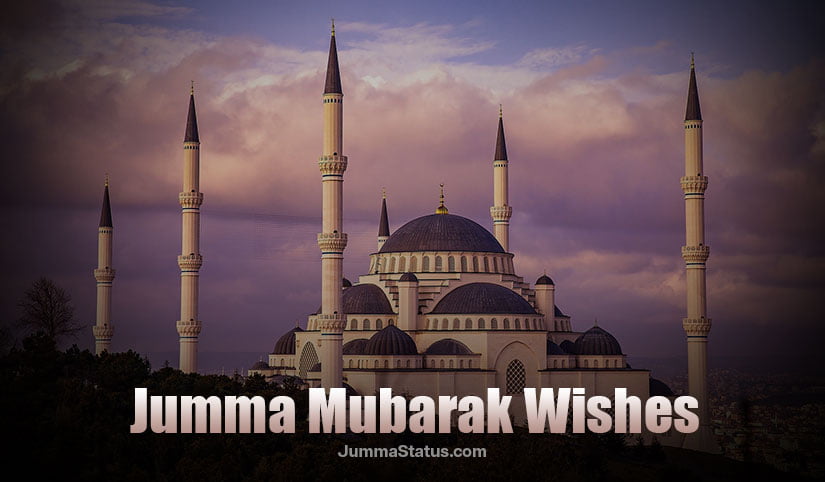 Jumma Mubarak Wishes
