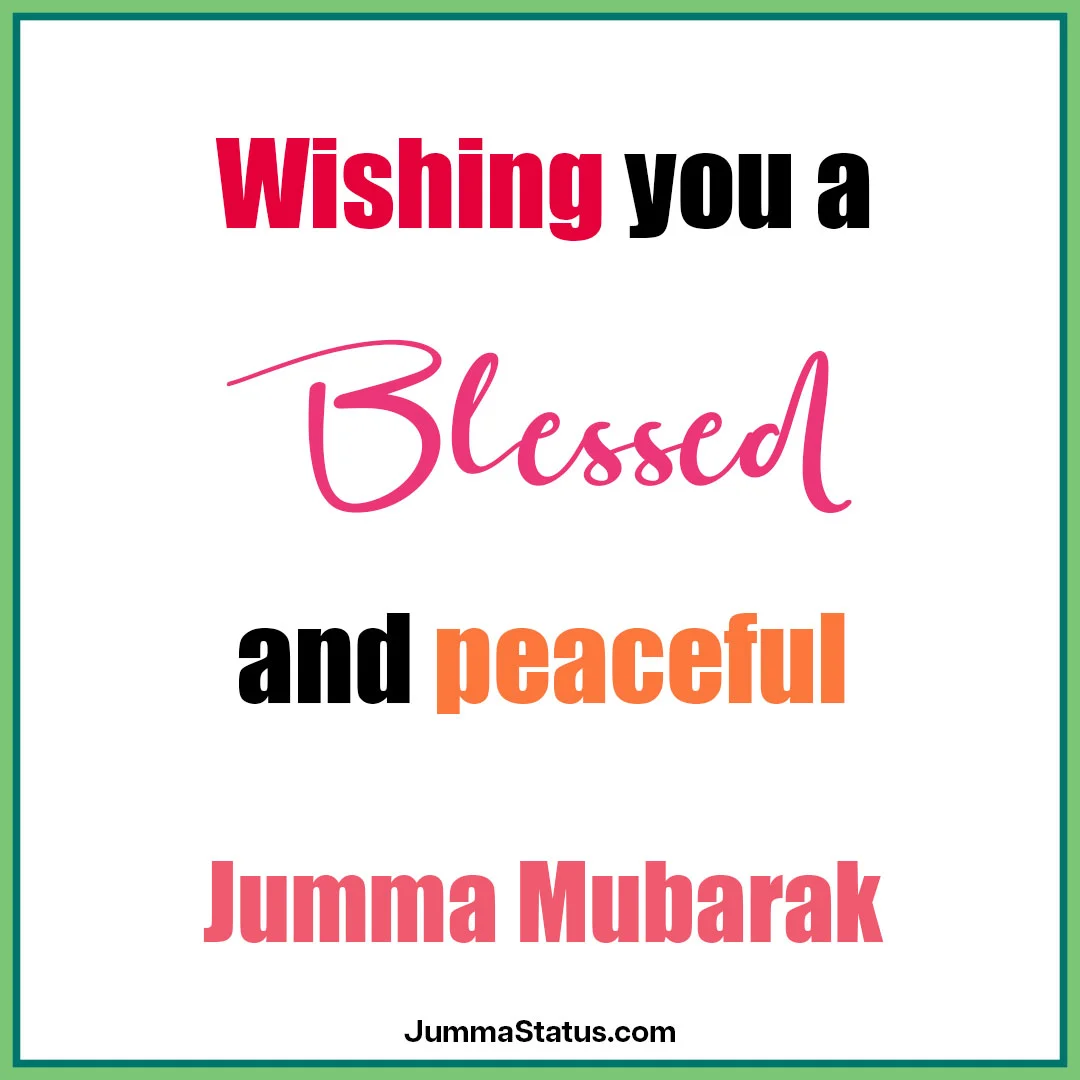 Jumma Mubarak images