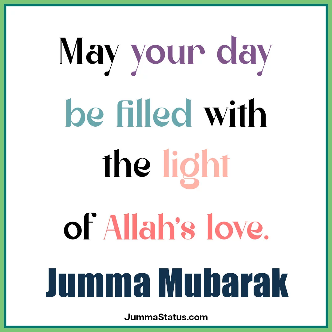 Beautiful images of Jumma Mubarak