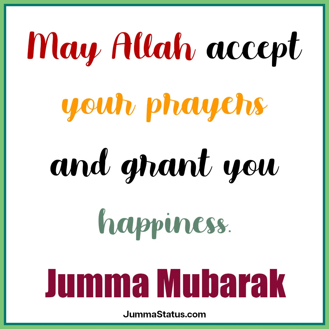 Beautiful images of Jumma Mubarak