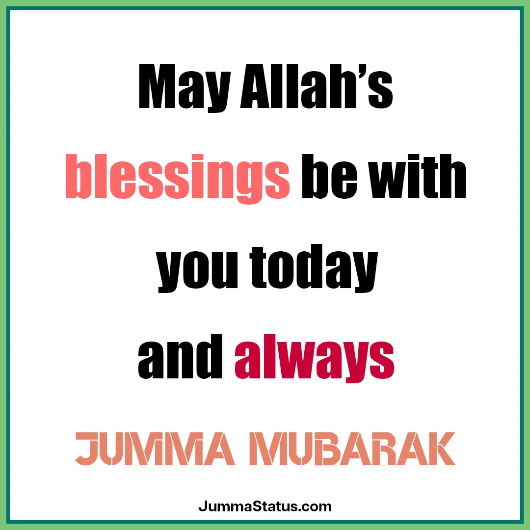 Beautiful images of Jumma Mubarak