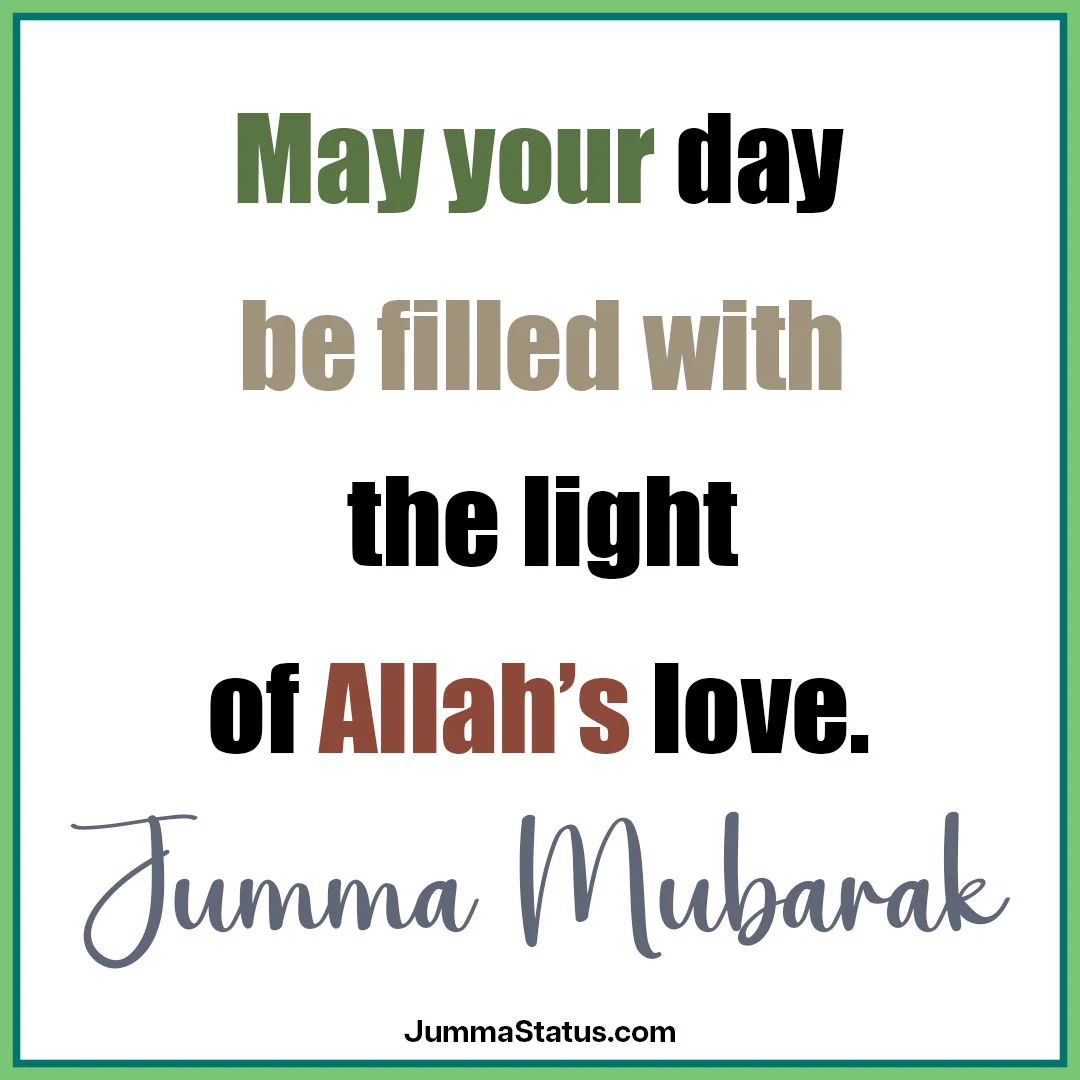 Beautiful images of Jumma Mubarak