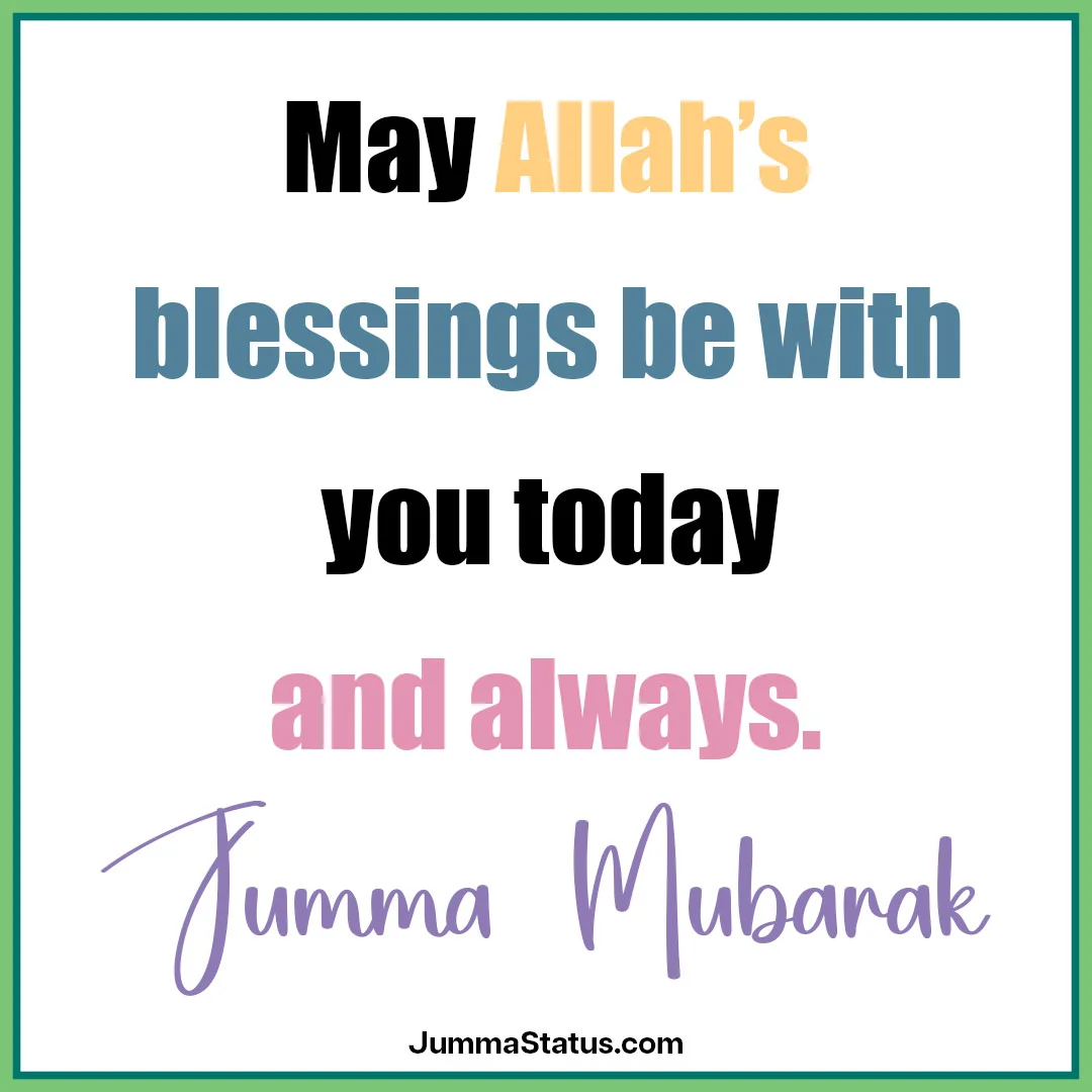 Beautiful images of Jumma Mubarak