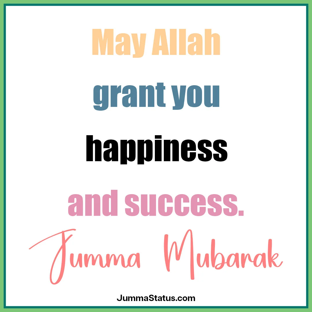 Beautiful images of Jumma Mubarak