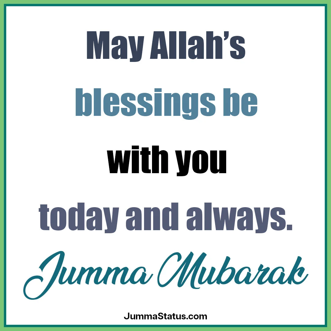 Beautiful images of Jumma Mubarak