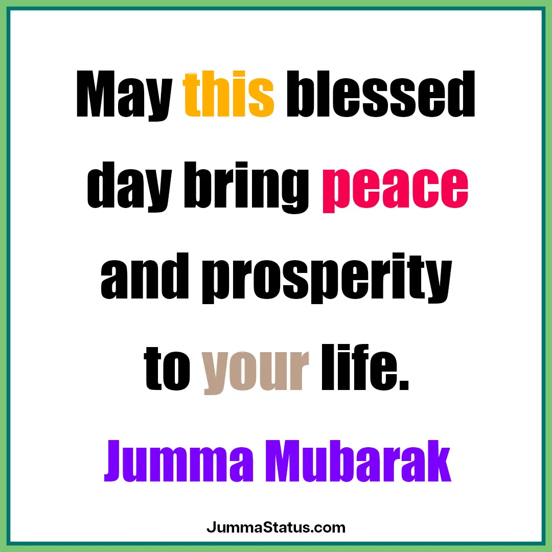 Jumma Mubarak images