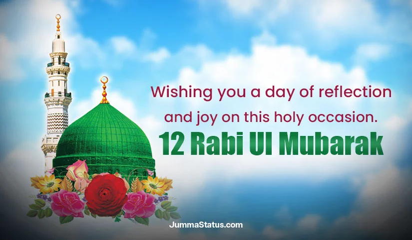 12 Rabi Ul Awal 2024