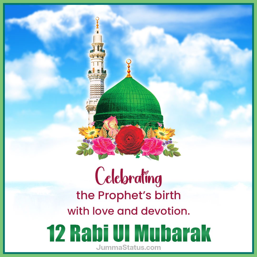 12-Rabi-Ul-Awal-2024-Wishes 12-Rabi-Ul-Awal-2024-Wishes