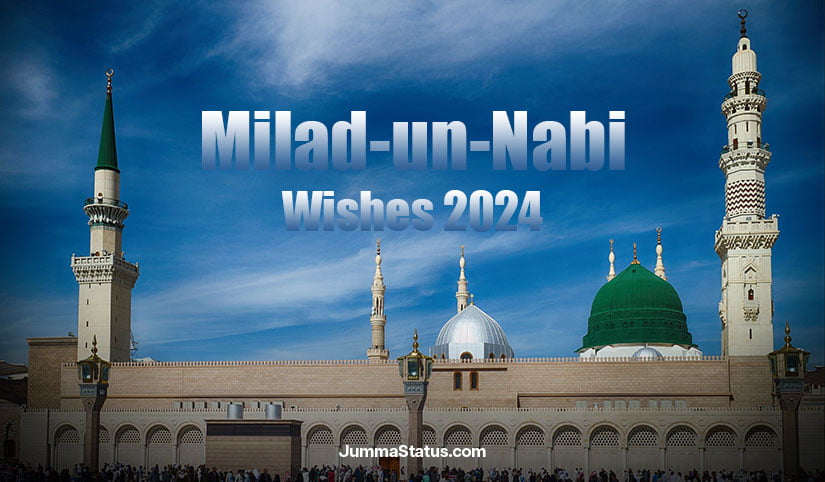 12-Rabi-Ul-Awal-Mubarak-2024