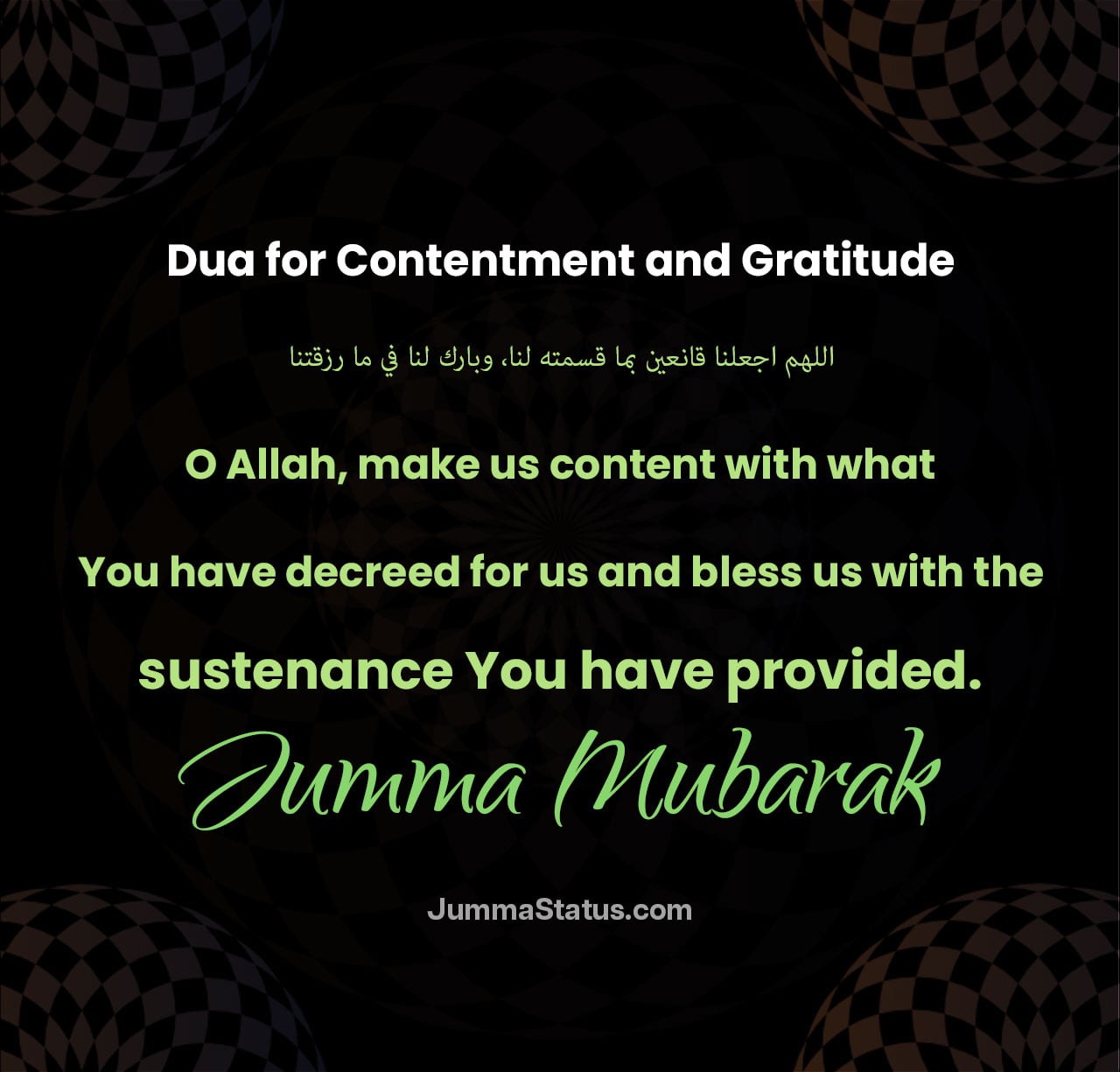 Dua-for-Contentment-and-Gratitude Dua-for-Contentment-and-Gratitude