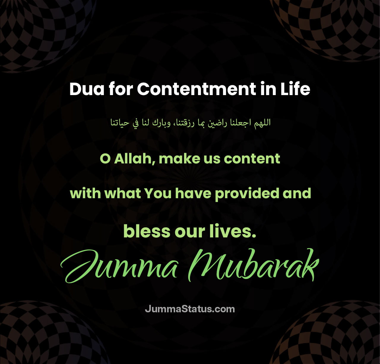 Dua-for-Contentment-in-Life Dua-for-Contentment-in-Life