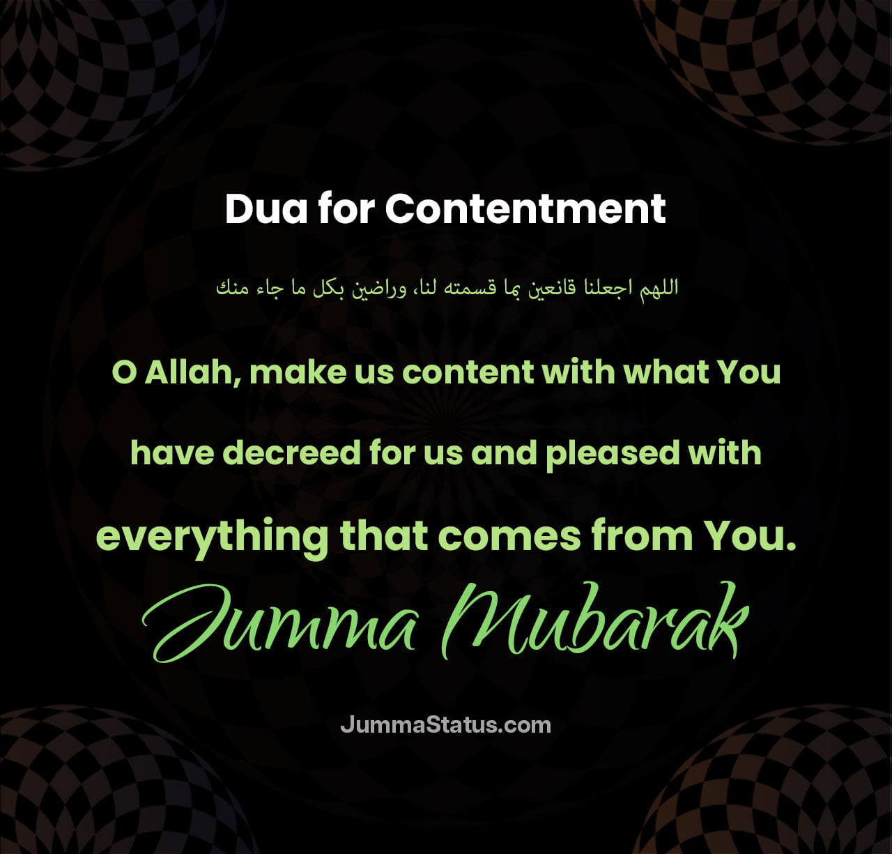 Dua-for-Contentment Dua-for-Contentment