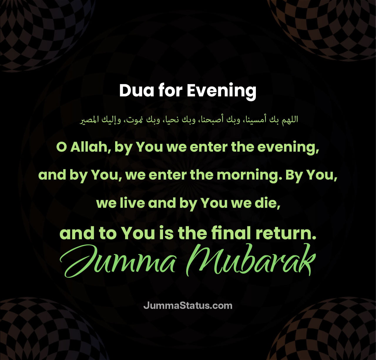 Dua-for-Evening Dua-for-Evening