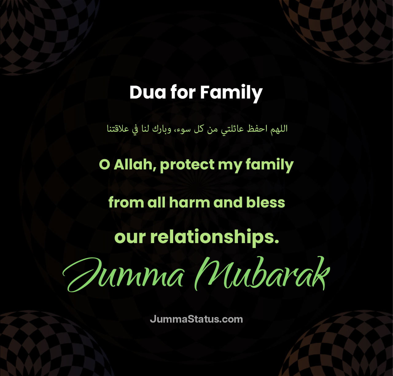 Dua-for-Family Dua-for-Family
