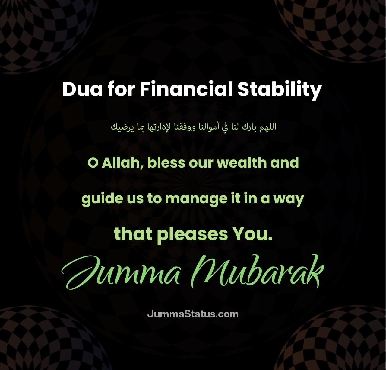 Dua-for-Financial-Stability Dua-for-Financial-Stability