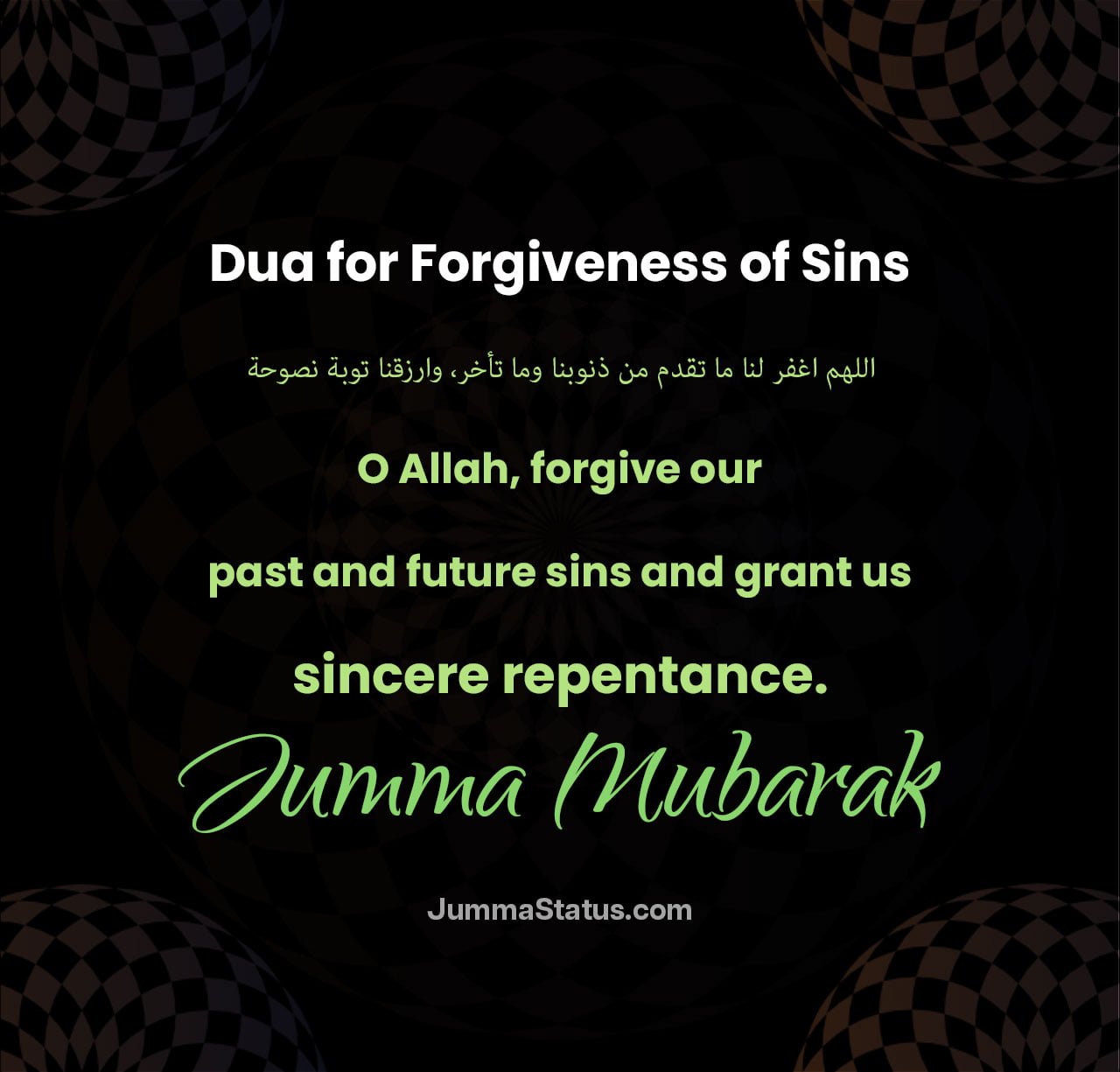 Dua-for-Forgiveness-of-Sins Dua-for-Forgiveness-of-Sins