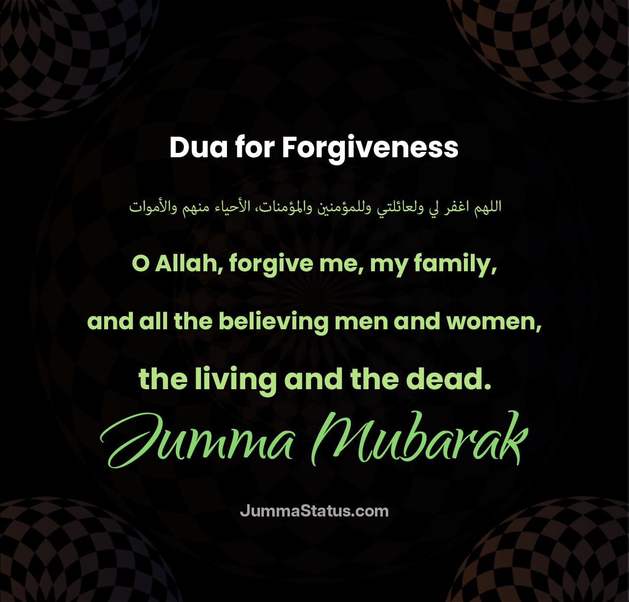 Dua-for-Forgiveness Dua for Jumma Mubarak