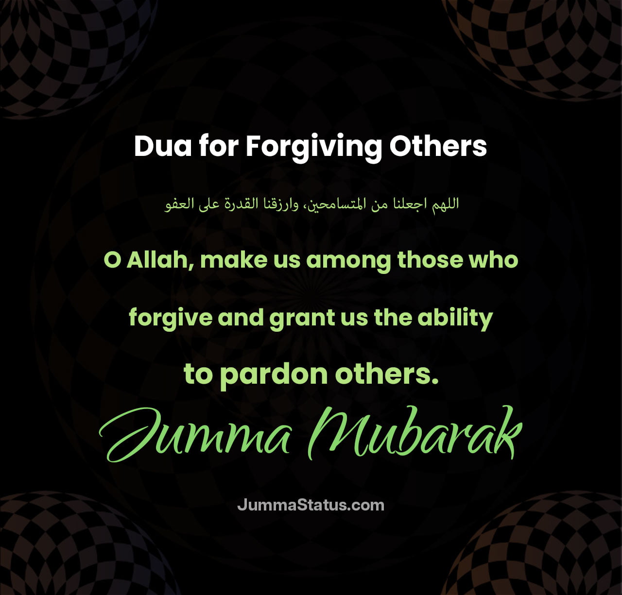 Dua-for-Forgiving-Others-1 Dua-for-Forgiving-Others-1