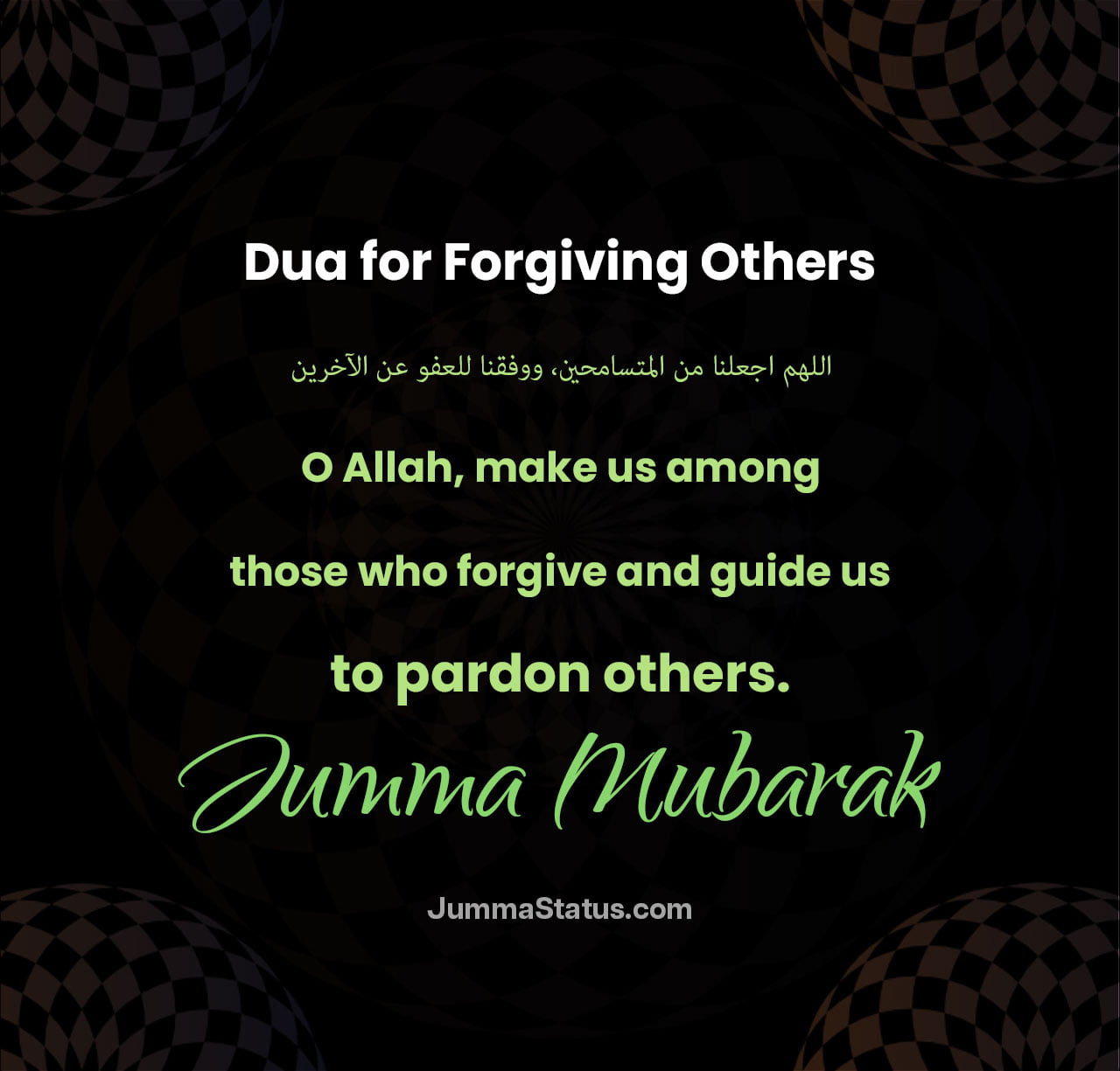 Dua-for-Forgiving-Others-2 Dua-for-Forgiving-Others-2