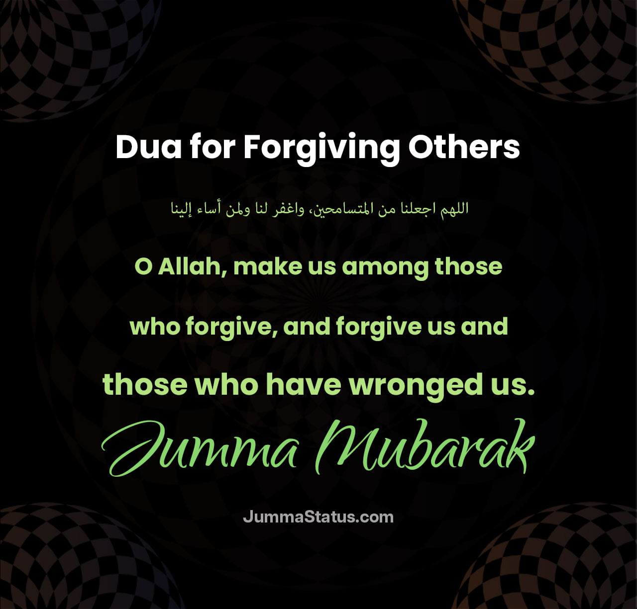 Dua-for-Forgiving-Others Dua-for-Forgiving-Others