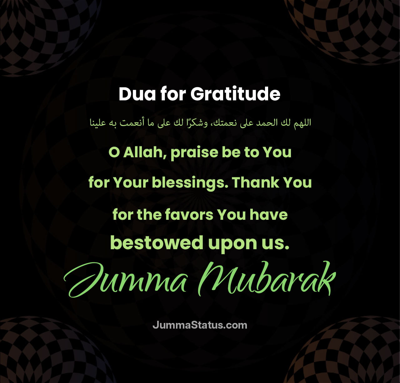 Dua-for-Gratitude-1 Dua-for-Gratitude-1