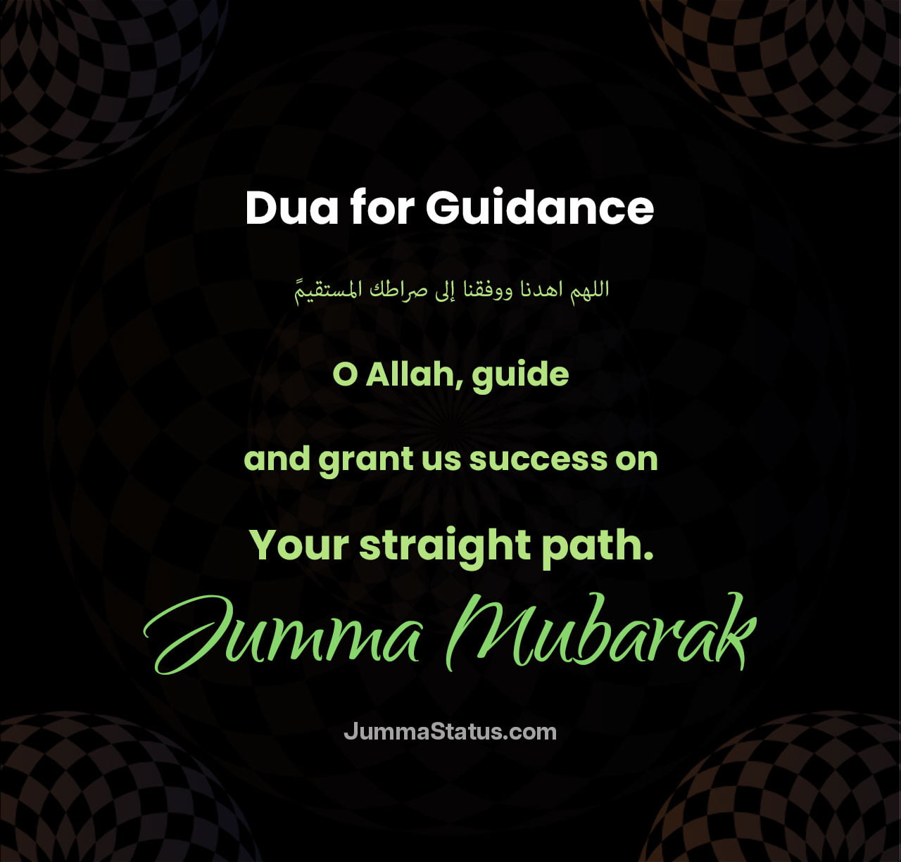Dua-for-Guidance Dua-for-Guidance