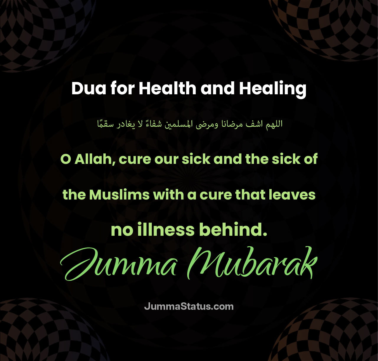 Dua-for-Health-and-Healing-1 Dua-for-Health-and-Healing-1