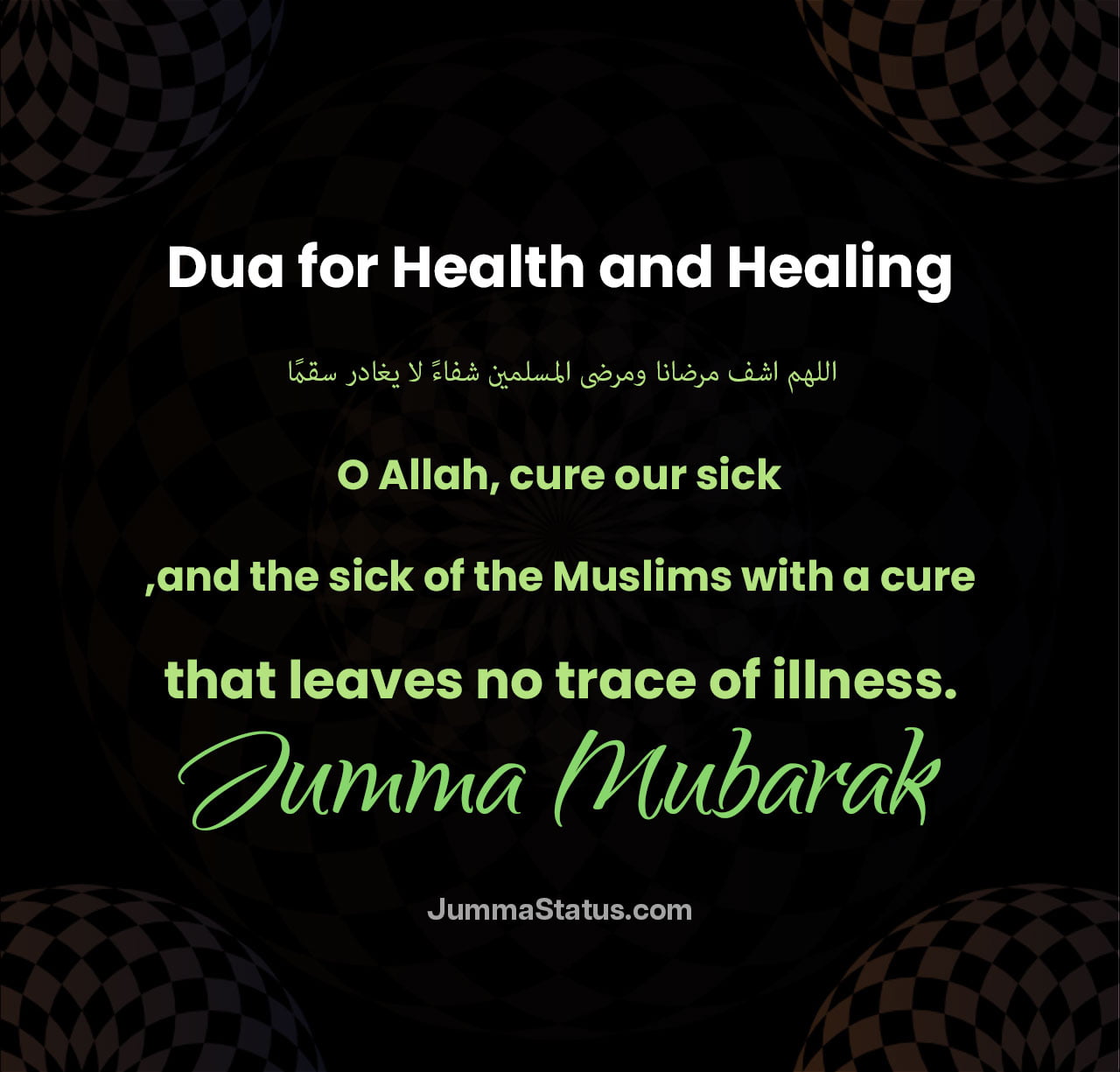 Dua-for-Health-and-Healing Dua for Jumma Mubarak