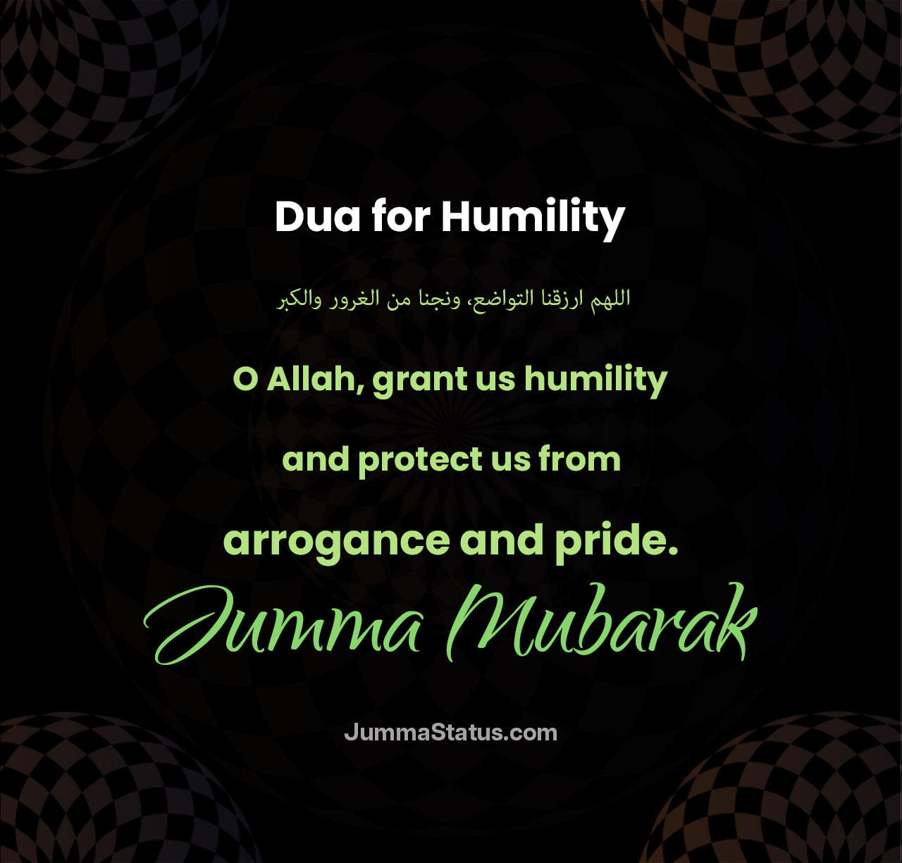 Dua-for-Humility Dua-for-Humility