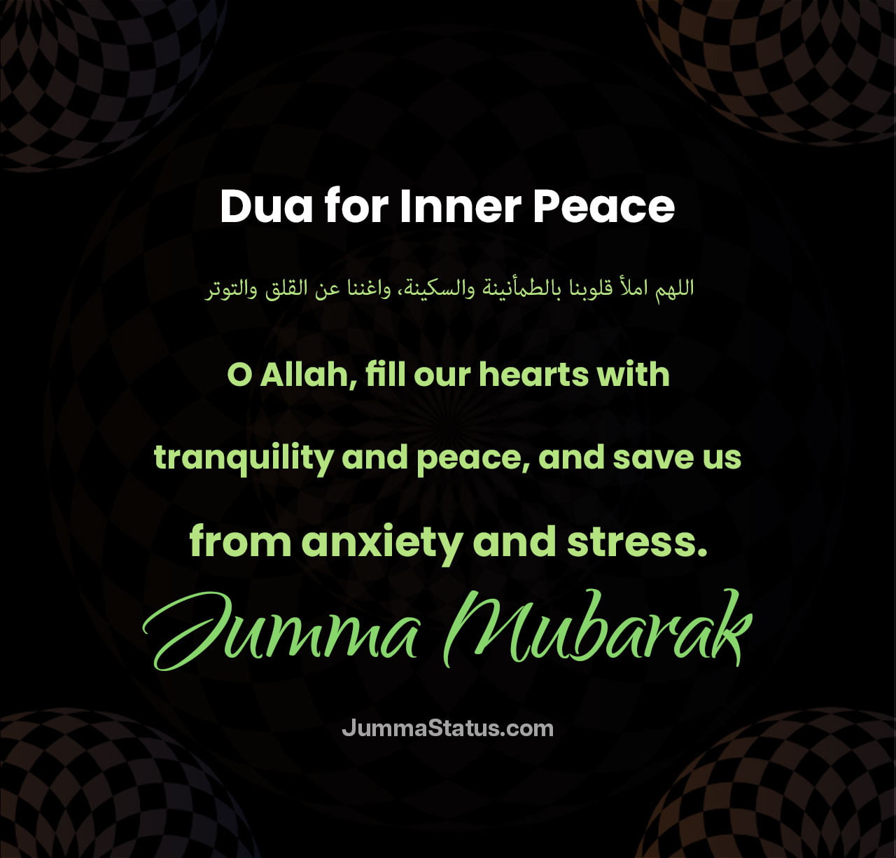 Dua-for-Inner-Peace Dua-for-Inner-Peace