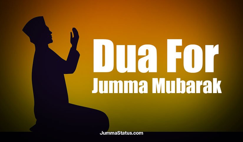 Dua-for-Jumma-Mubarak