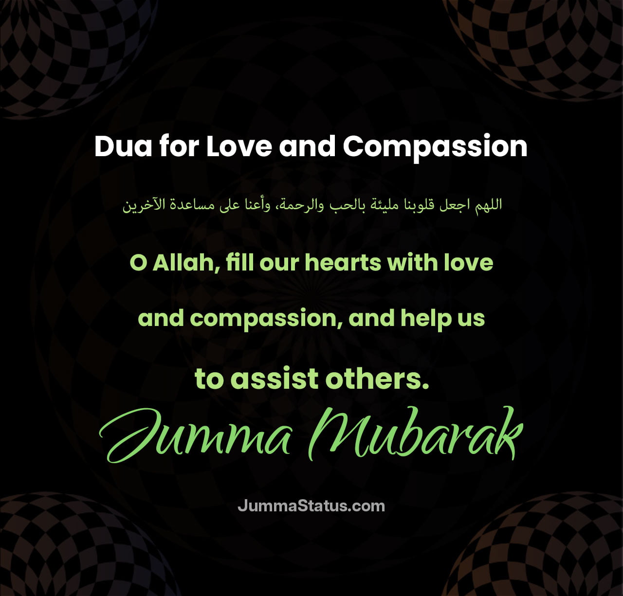 Dua-for-Love-and-Compassion Dua-for-Love-and-Compassion