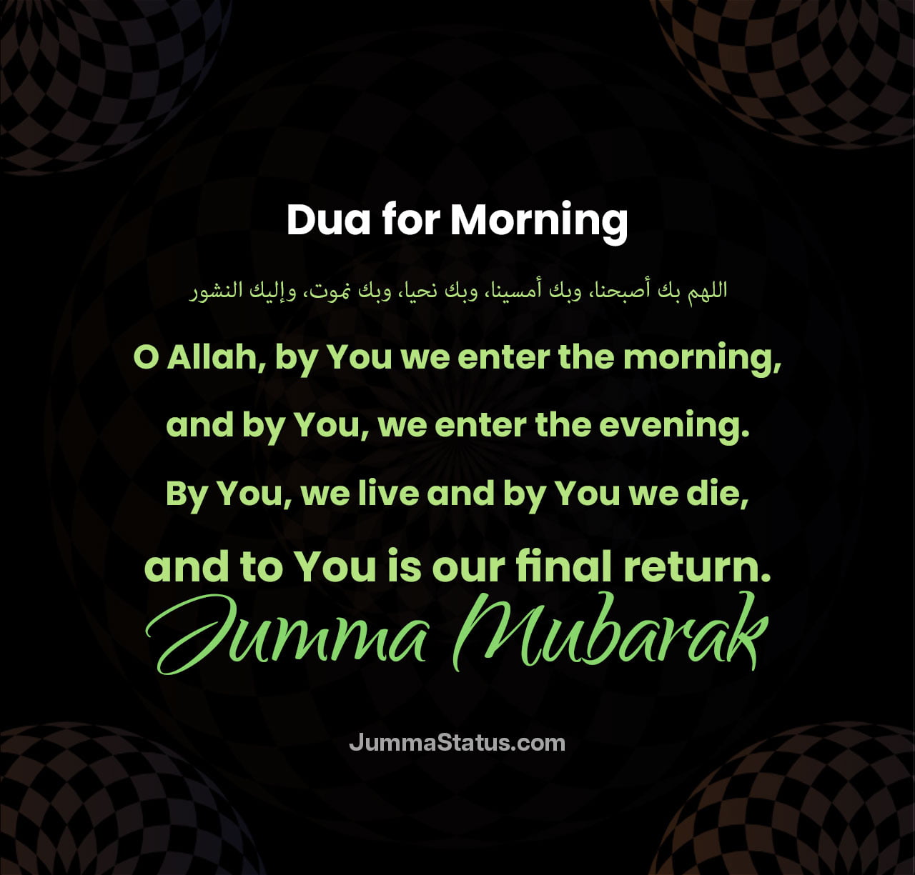 Dua-for-Morning Dua-for-Morning