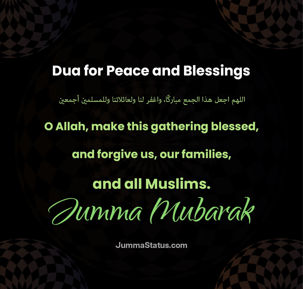 Dua-for-Peace-and-Blessings Dua-for-Peace-and-Blessings