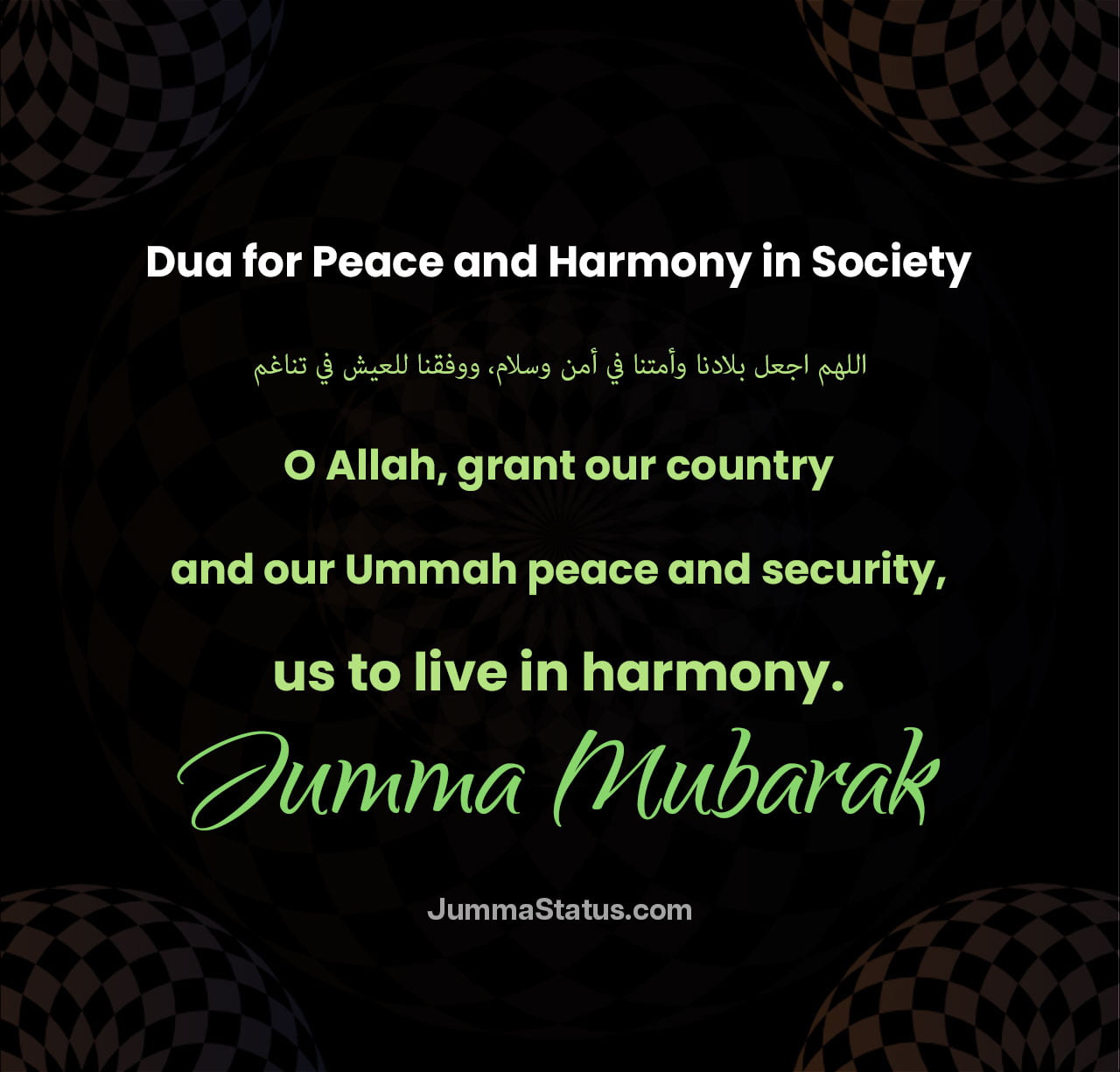 Dua-for-Peace-and-Harmony-in-Society Dua for Peace and Harmony in Society