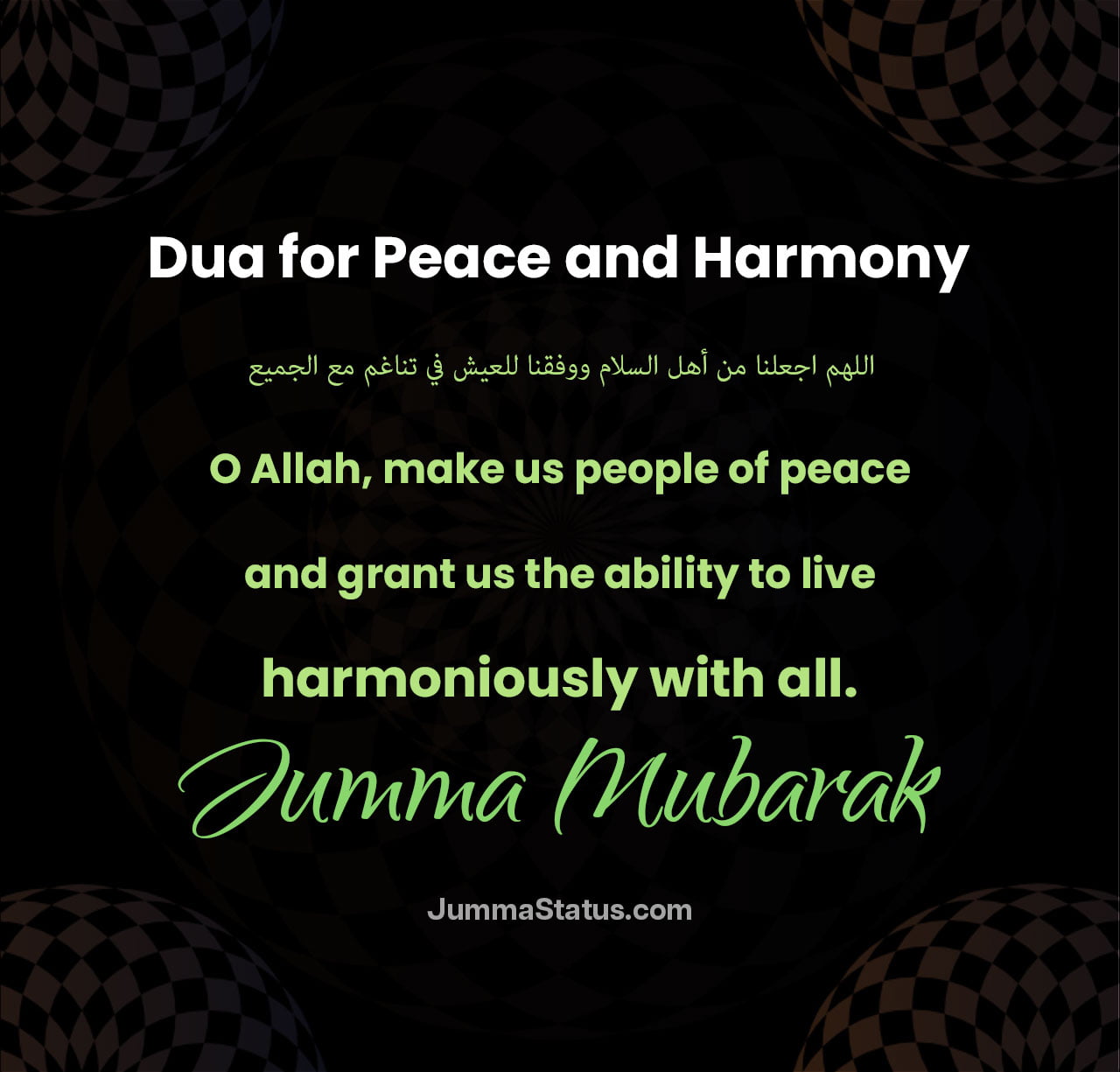 Dua-for-Peace-and-Harmony Dua-for-Peace-and-Harmony
