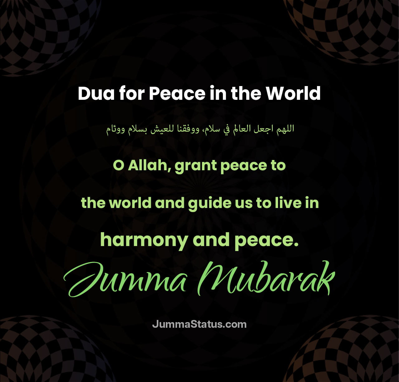 Dua-for-Peace-in-the-World Dua-for-Peace-in-the-World