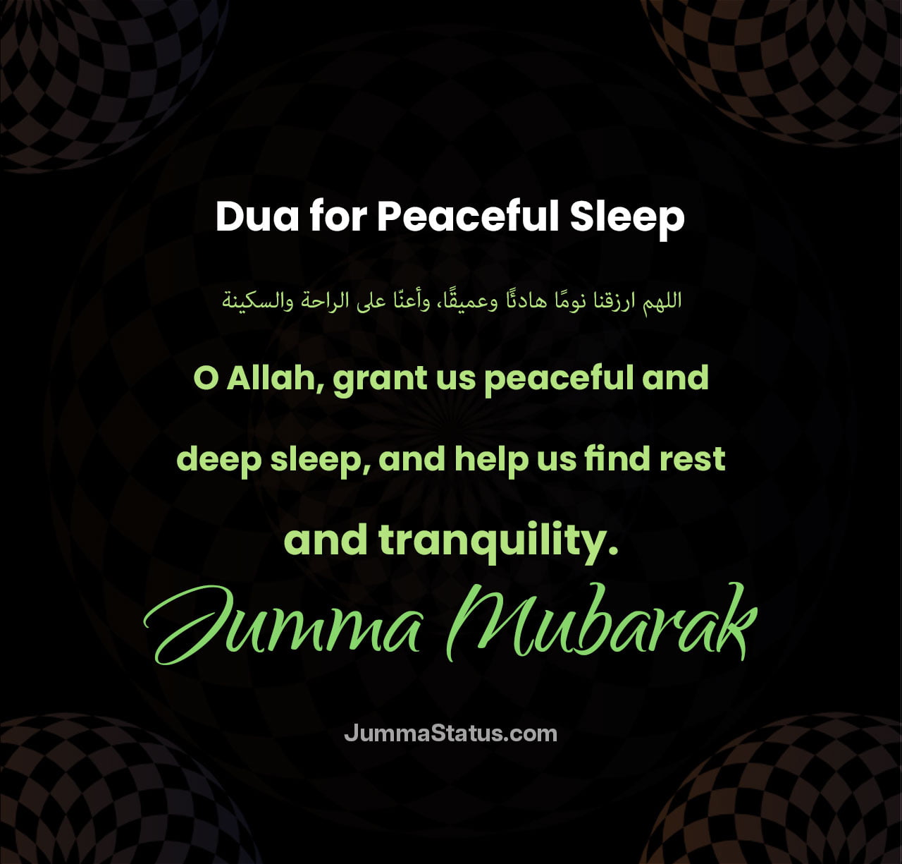 Dua-for-Peaceful-Sleep Dua-for-Peaceful-Sleep