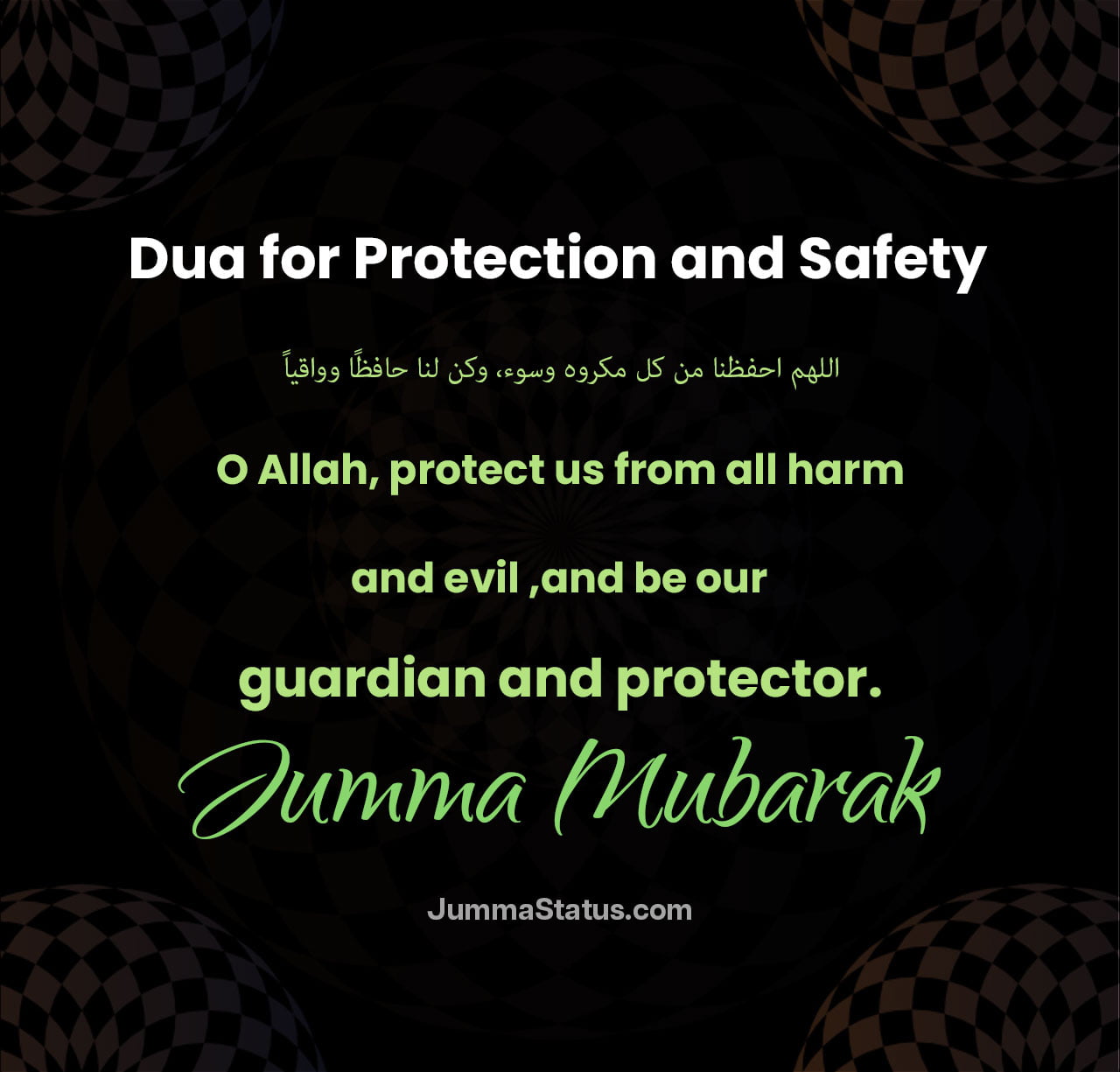 Dua-for-Protection-and-Safety Dua-for-Protection-and-Safety