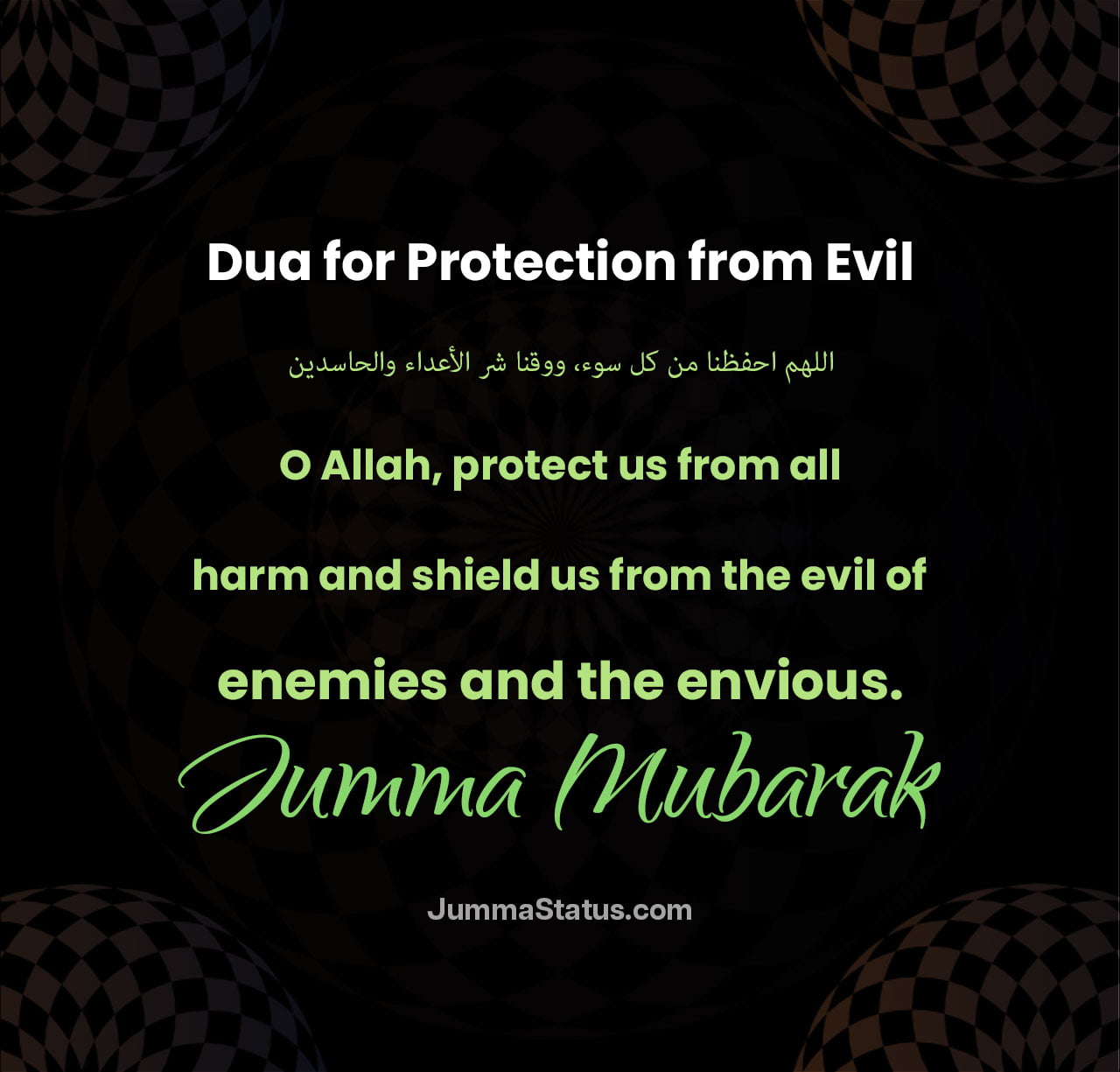 Dua-for-Protection-from-Evil Dua-for-Protection-from-Evil